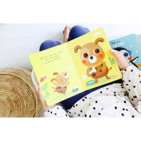 Boekje Kijk Eens! Ik Ben Stoer