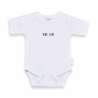 Cadeaubox Bunny beige