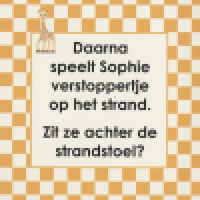 Sophie de Giraf Waar is Sophie