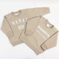 Sweater Sand Daddy's little buddy